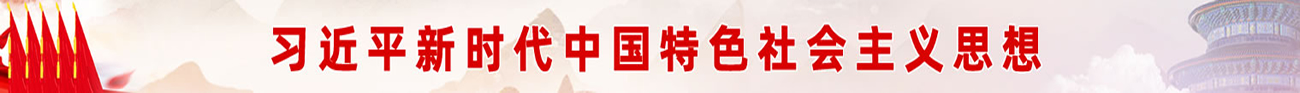 广告位